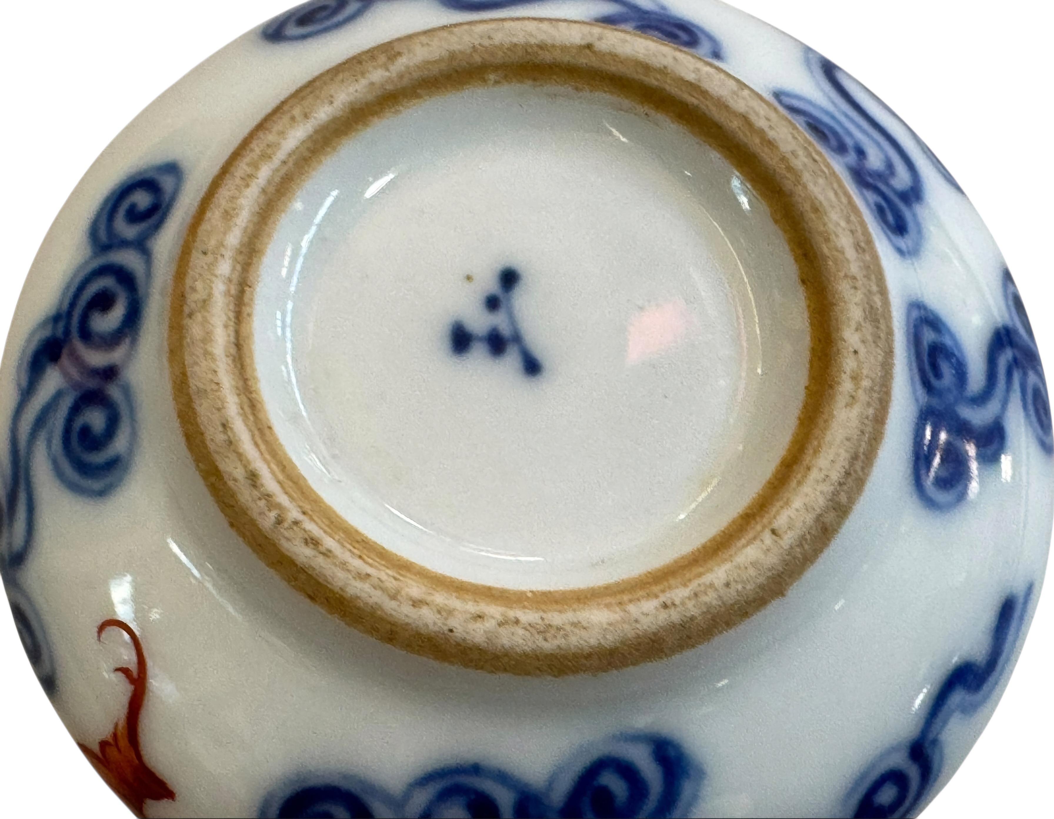A Fine Chinese Blue and White and Underglaze Red 'Bats and Clouds' Brush Washer, Qing Dynasty, 18th/19th Century 5